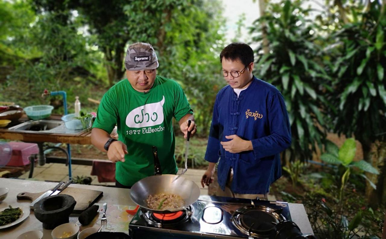 Aum Hum Homestay Fang Exterior photo